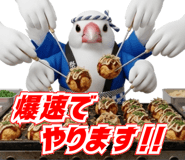 839888083