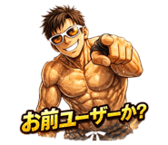 839888235