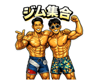 839888246