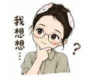 839888338