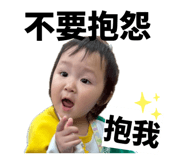 839888346