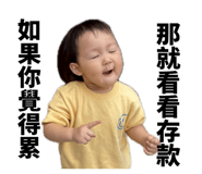 839888352
