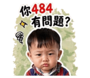 839888695