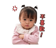 839888894