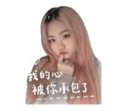 839889337