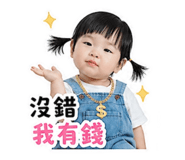 839889693