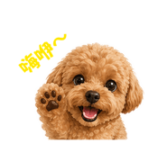 839890156