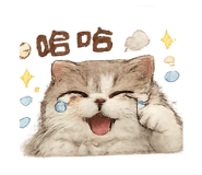 839890203
