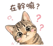 839890388