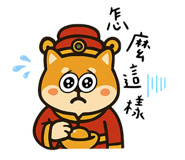 839890421