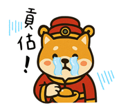 839890430