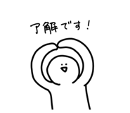 839890523