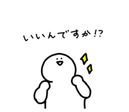 839890527