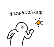839890531