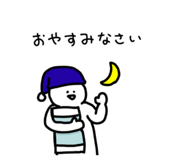 839890532