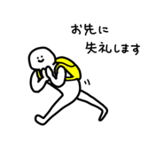 839890535