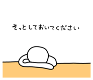 839890553