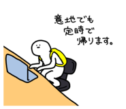 839890555