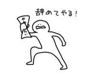 839890559