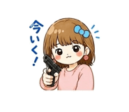 839890597