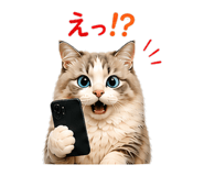 839890890