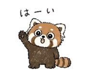 839890937