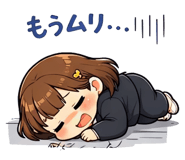 839890983