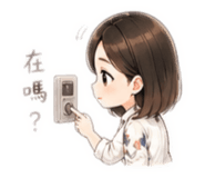 839891315