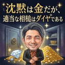 839891447