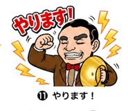839891595