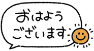 839891657