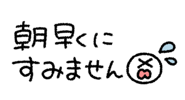 839891659