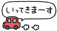 839891661
