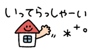 839891662