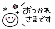 839891665