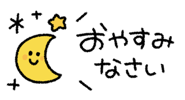 839891670