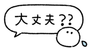 839891683