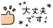 839891684