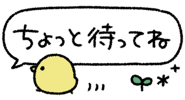 839891685