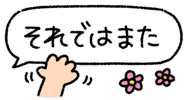 839891686