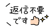 839891687