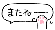 839891688