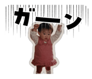839891761