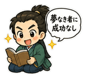 839891856