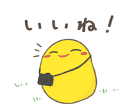 839891971
