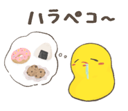 839891973