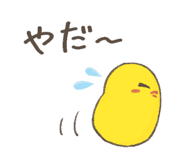 839891980