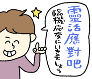 839892042