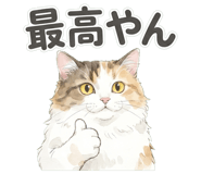 839892077