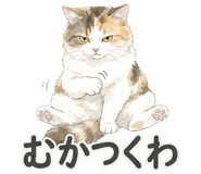 839892088